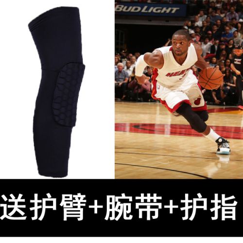 Protection sport - Ref 582430
