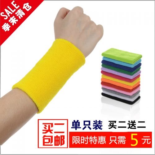 Protection sport - Ref 582434