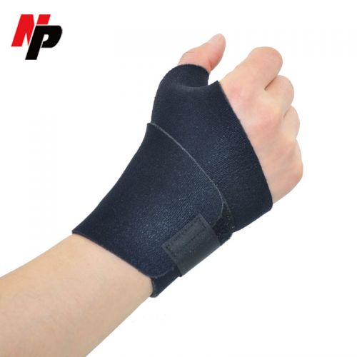 Protection sport - Ref 582443