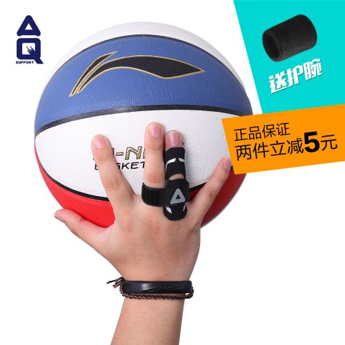 Protection sport - Ref 582445