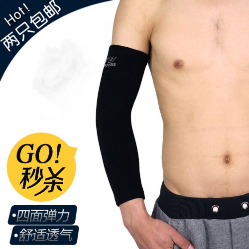 Protection sport - Ref 582458
