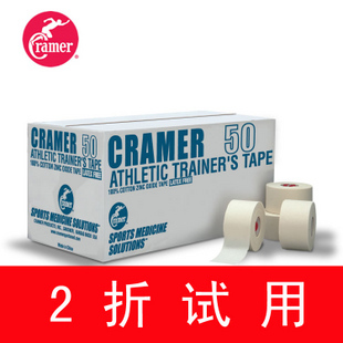 Protection sport CRAMER - Ref 582472