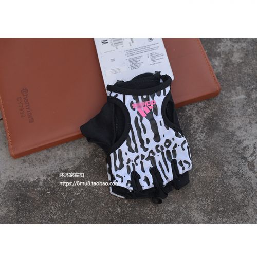 Protection sport - Ref 582479