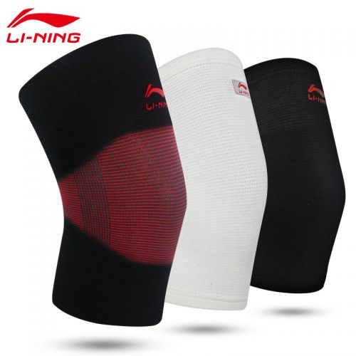 Protection sport LINING - Ref 582484