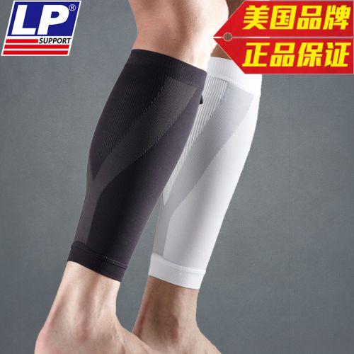 Protection sport - Ref 582490