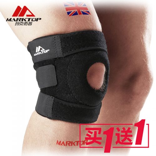 Protection sport MARKTOP - Ref 582494