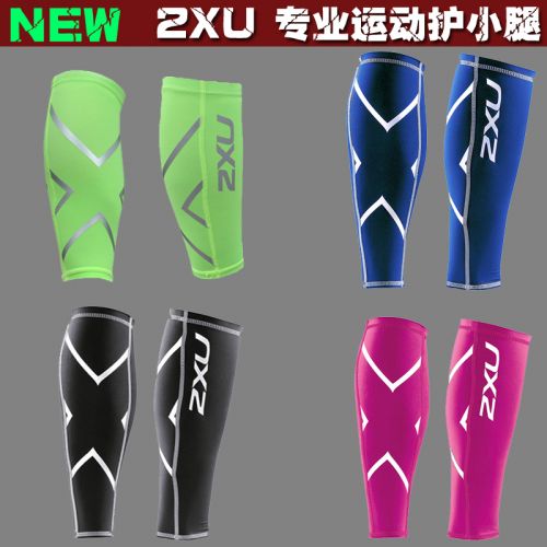 Protection sport - Ref 582497