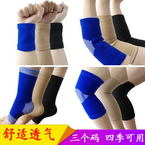Protection sport - Ref 582512