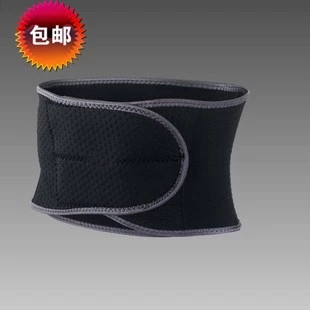 Protection sport - Ref 582518