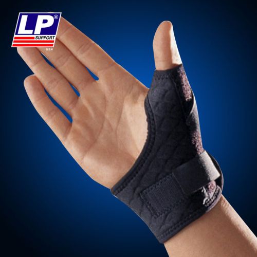 Protection sport - Ref 582521