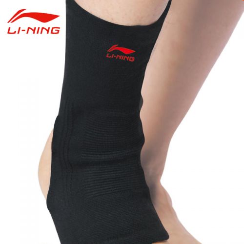 Protection sport LINING - Ref 582522