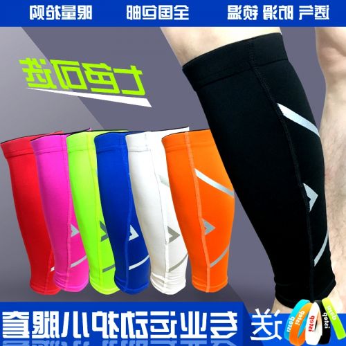 Protection sport 582523