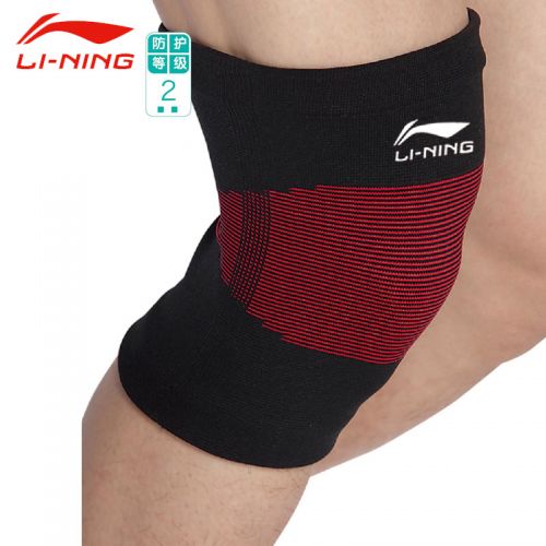 Protection sport LINING - Ref 582525