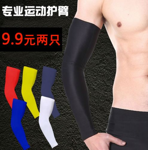 Protection sport - Ref 582527