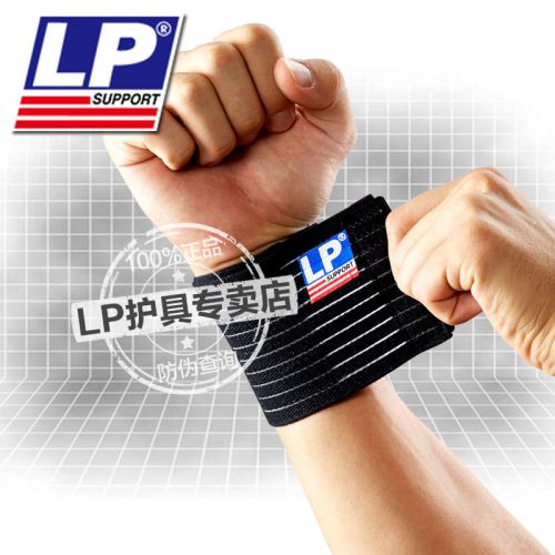 Protection sport - Ref 582529