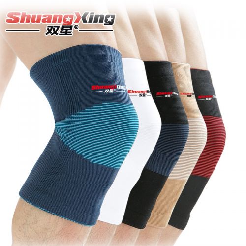 Protection sport DOUBLE STAR - Ref 582534