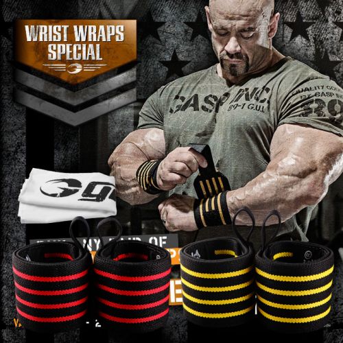 Protection sport - Ref 582541