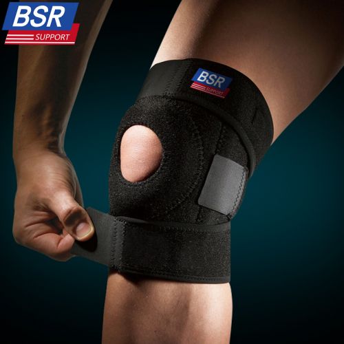Protection sport BESTRAY - Ref 582558