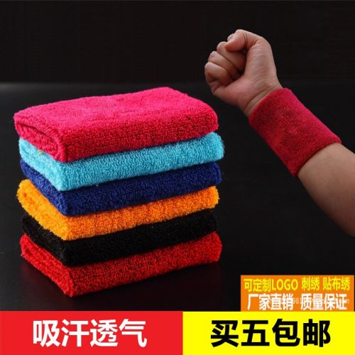 Protection sport - Ref 582560