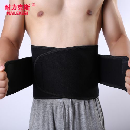 Protection sport - Ref 582562