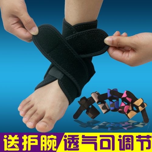Protection sport - Ref 582564