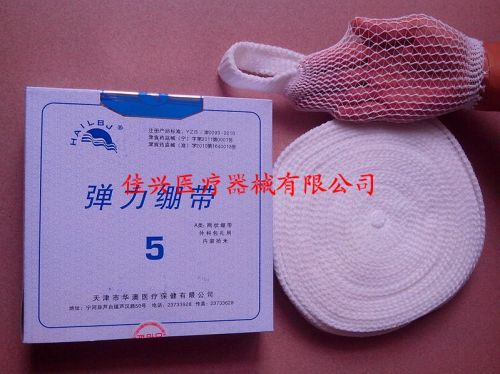 Protection sport - Ref 582567