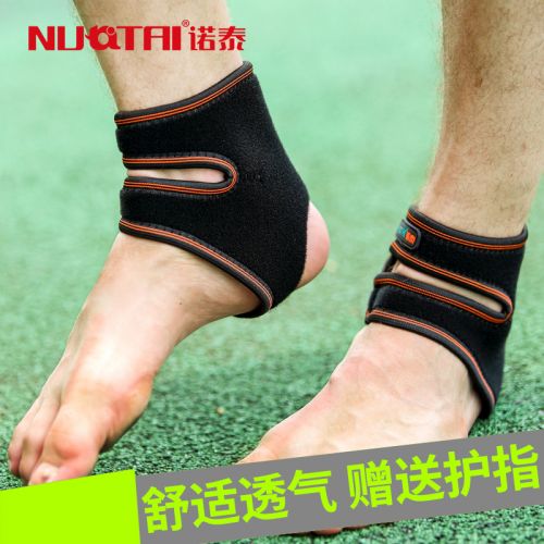 Protection sport NUOTAI - Ref 582569
