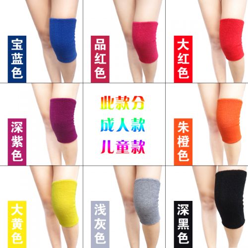 Protection sport - Ref 582570