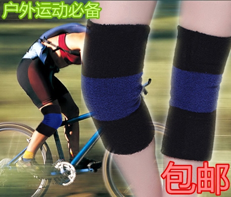 Protection sport - Ref 582585