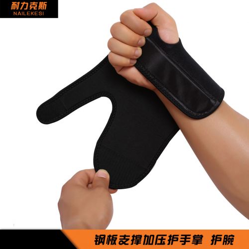 Protection sport - Ref 582587