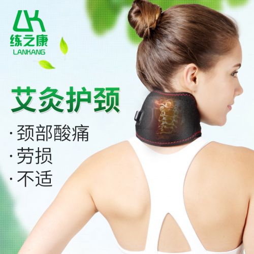 Protection sport LSKANG - Ref 582592