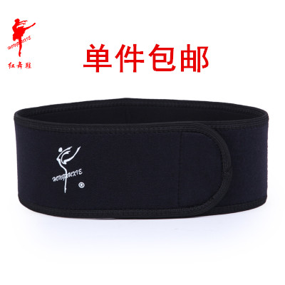 Protection sport - Ref 582595