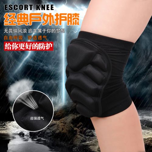 Protection sport SULAITE - Ref 582600