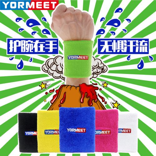 Protection sport - Ref 582609