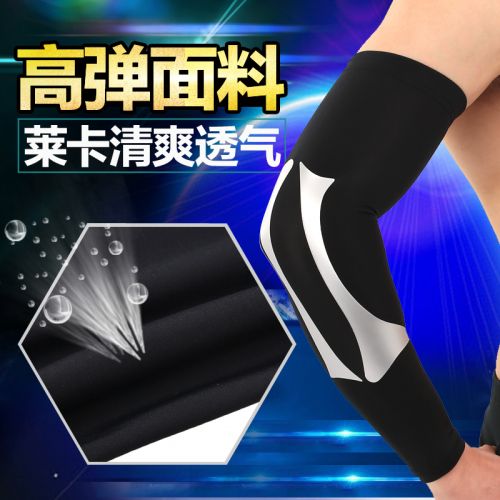 Protection sport - Ref 582614
