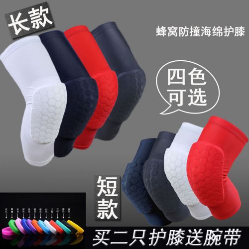 Protection sport - Ref 582618