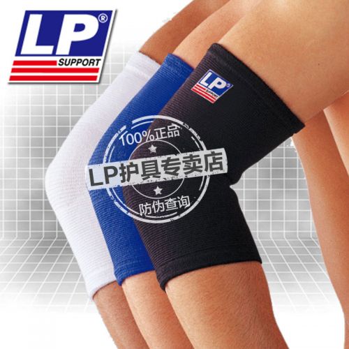 Protection sport - Ref 582624