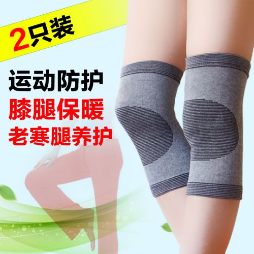 Protection sport - Ref 582637