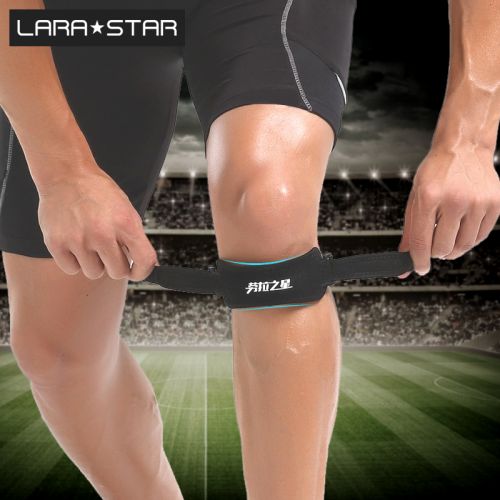 Protection sport - Ref 582642