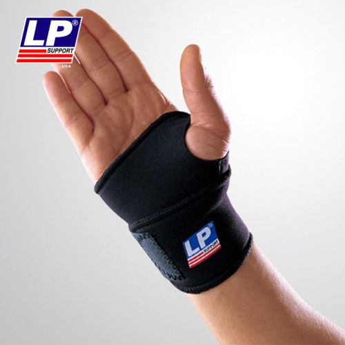Protection sport - Ref 582644