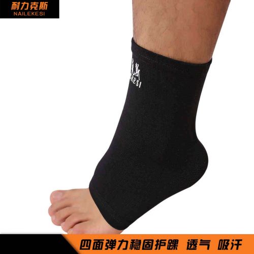 Protection sport - Ref 582647