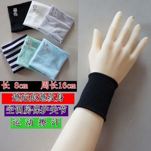 Protection sport - Ref 582650