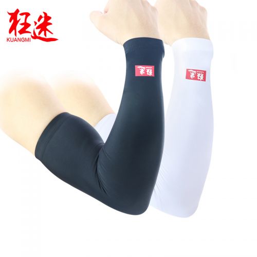 Protection sport  KUANGMI - Ref 582657