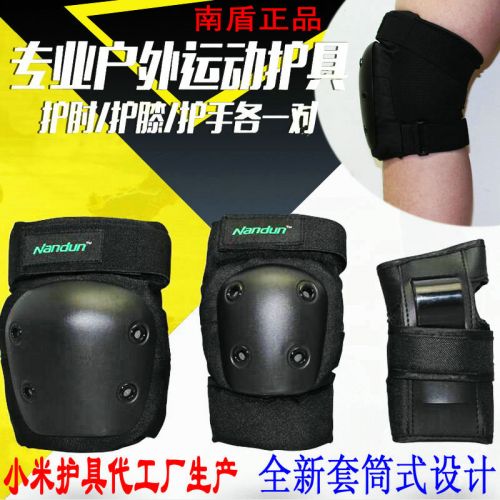 Protection sport - Ref 582658