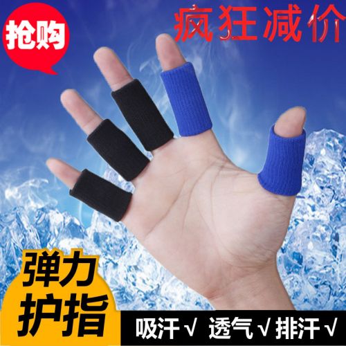 Protection sport - Ref 582660