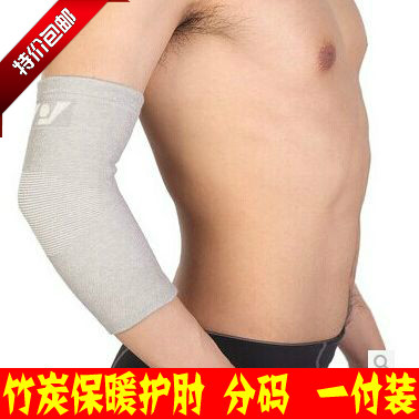 Protection sport - Ref 582682