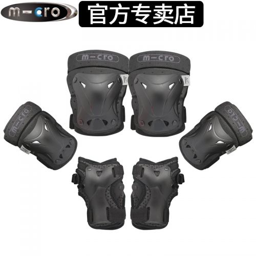 Protection sport - Ref 582688