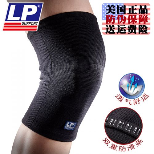 Protection sport - Ref 582690