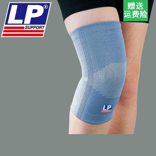 Protection sport - Ref 582701