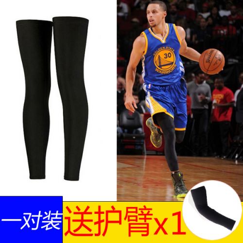 Protection sport - Ref 582704